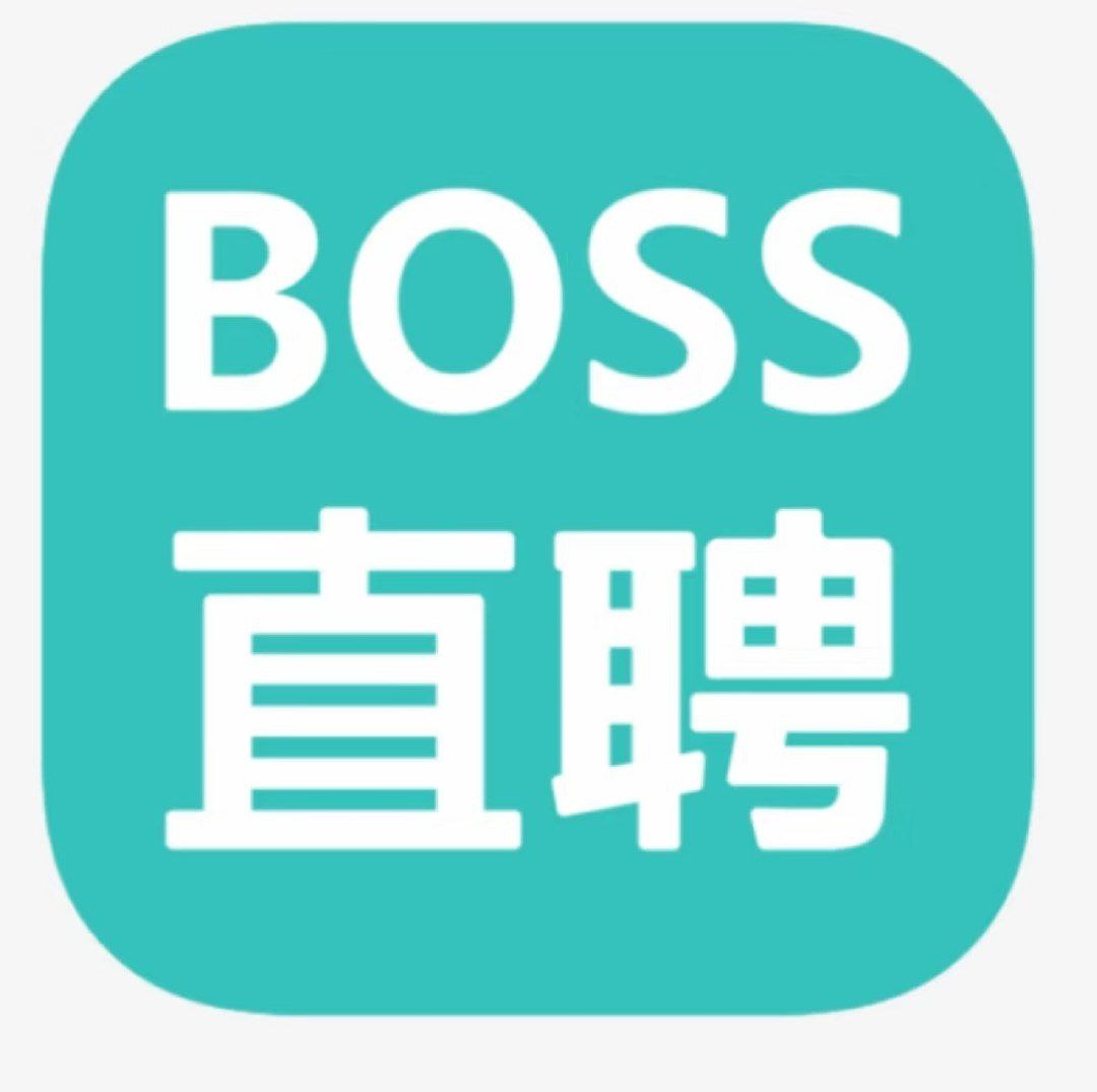 BOSS直聘带会员